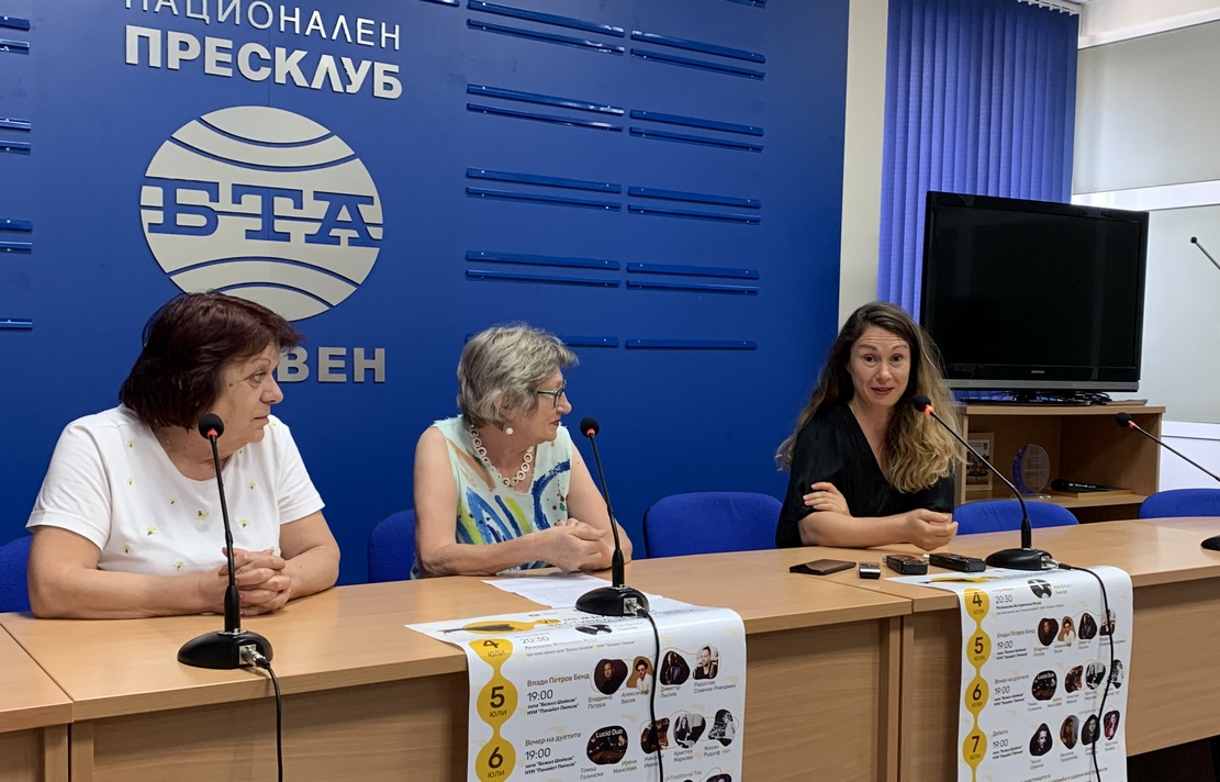 Предстои VII Международен фестивал за маримба и ударни инструменти – Плевен’2023